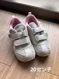 アシックス　スニーカー20センチ