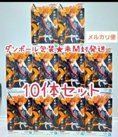 BLEACH Grandista 死神代行 黒崎一護 フィギュア １０体セットのサムネイル