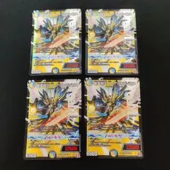 2026年最新】デュエルマスターズ聖霊超王H・アルカディアスの人気