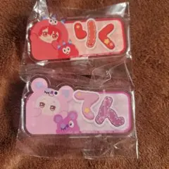 アイナナ モンぬい おなまえアクリルバッジ 七瀬 陸　九条天　③