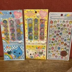 しずくちゃん ミニボンボンドロップシール おはじきシール 3点 新品