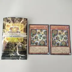 遊戯王 増殖するクリボー シークレット 3枚セット - メルカリ