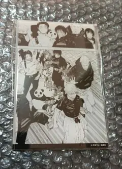 メルカリ