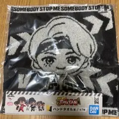 一番くじ　TinyTan BTS V(テテ) ハンカチ