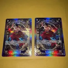 ルフィ太郎 SR SP(スペシャルカード) ST18-005 2枚