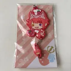 すとぷり つながるあにまるらばすと(Spring ver!/りいぬ)莉犬くん