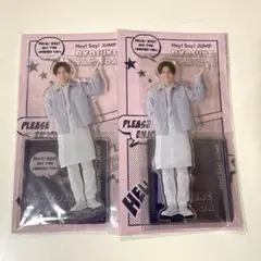 2026年最新】hey! say! jump 15周年の人気アイテム - メルカリ