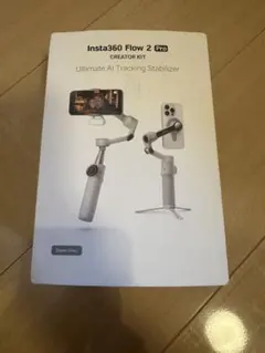 2026年最新】insta360 flow 2 pro クリエイターキットの人気アイテム