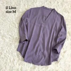イルリノ 五分袖チュニック パープル Vネック ゆったり ワイド 2890