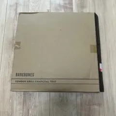 BAREBONES 焚き火台のサムネイル