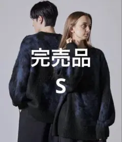 【美品】CLELモヘアブレンド シャギーデザインニット Sサイズ