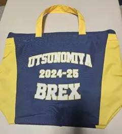 2026年最新】宇都宮ブレックス バッグの人気アイテム - メルカリ