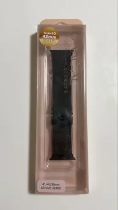 apple watch バンド 41mm