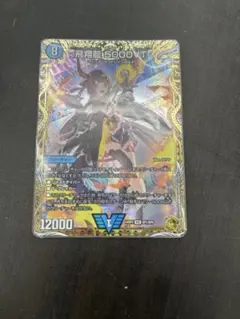 2025年最新】飛翔龍 5000vtの人気アイテム - メルカリ