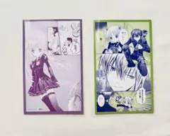 しゅごキャラ! ポップアップ コレクションカード ほしな歌唄 月詠イクト