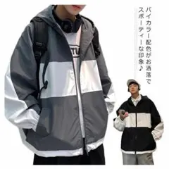 ジャケット メンズ ブルゾン マウンテンパーカー フード付 バイカラー アウター