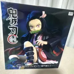 鬼滅の刃 ぬーどるストッパーフィギュア 竈門禰豆子