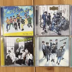 Kis-My-Ft2 CD アルバム シングル まとめ売り