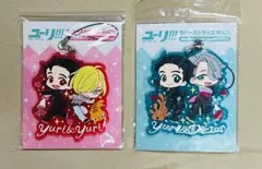 2026年最新】ユーリプリセツキーの人気アイテム - メルカリ