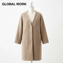 GLOBAL WORK ノーカラー ロングコート Vネック ベージュ 秋冬 L