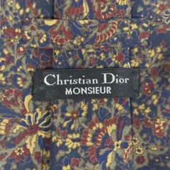 Christian Dior クリスチャンディオール ネクタイ 総柄