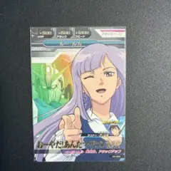 ナウナウ様 リクエスト 4点 まとめ商品
