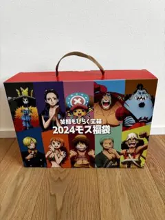 未使用★ モスバーガー × ONE PIECE 「2024 モス福袋」 コラボ