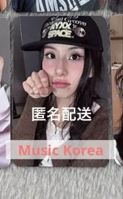 TWICE TEN The Story Goes On CAST フォトカード