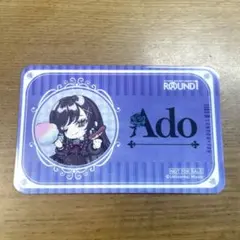 2026年最新】ado ラウンドワンの人気アイテム - メルカリ