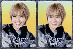 少年忍者 プロフィールカード セット ジュニア ジャニーズショップ プロフィールカード セット 14点
