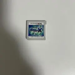 7/12期間限定割引！N3DS用ソフト「ポケットモンスター2本セット