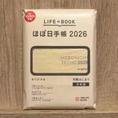 Item thumbnail for item 18ef4e9c-8ec8-467f-98a6-32a7227c2bcd