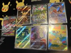 ポケモンカード MA AR まとめ売り【美品】