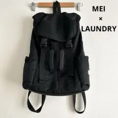 MEI ×LAUNDRY コラボリュック　黒のサムネイル
