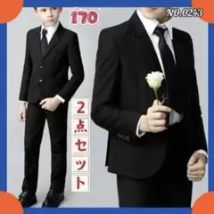 2点セットフォーマル スーツ 子供 入学式 卒業式 キッズ結婚式発表会