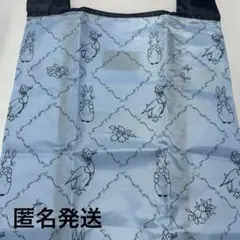 新品未使用　ピーターラビット エコバッグ　ノベルティ