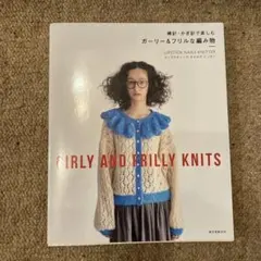 Item thumbnail for item 445a2581-7f35-4871-a480-d691b4a16f49