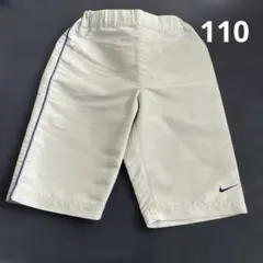 NIKE キッズ　110 トレーニングパンツ