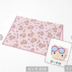 新品タグ付 ハローキティ✖キャシーマム タオル5枚セット 日焼けキティ