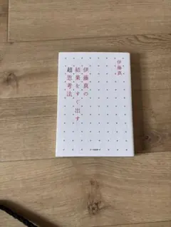 Item thumbnail for item 4df3cb1e-9b45-447c-80a1-23d75f9fd646