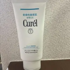 Curél ジェルメイク落とし 130g