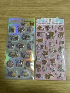 リラックマ　シール２点セット　ぷくぷくシール　ふにふにシール