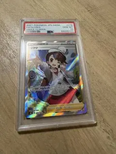 ポケカ マツリカ sr psa10 198/173 タッグオールスターズ - メルカリ