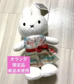 Item thumbnail for item 7e43cbce-c0d6-4edc-9ef5-f3f7105624f8