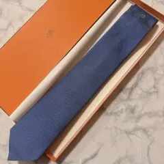 【箱付きタグ付き】エルメス　ネクタイ　H柄　ブルー　馬具