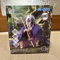 鬼滅の刃　ちょこのせプレミアムフィギュア　宇髄天元　ー柱稽古編ー　①