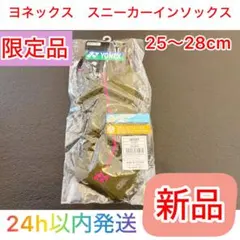 Item thumbnail for item ca327b69-4452-4b40-9848-b2f48d54c98f