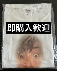 2026年最新】GERO tシャツ 顔面の人気アイテム - メルカリ