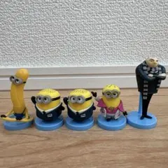 チョコエッグ　ミニオン フィギュア