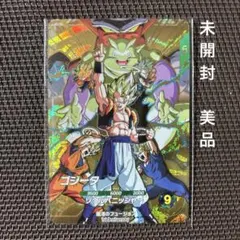 ドラゴンボールスーパーダイバーズ　ゴジータ　SDVA-003